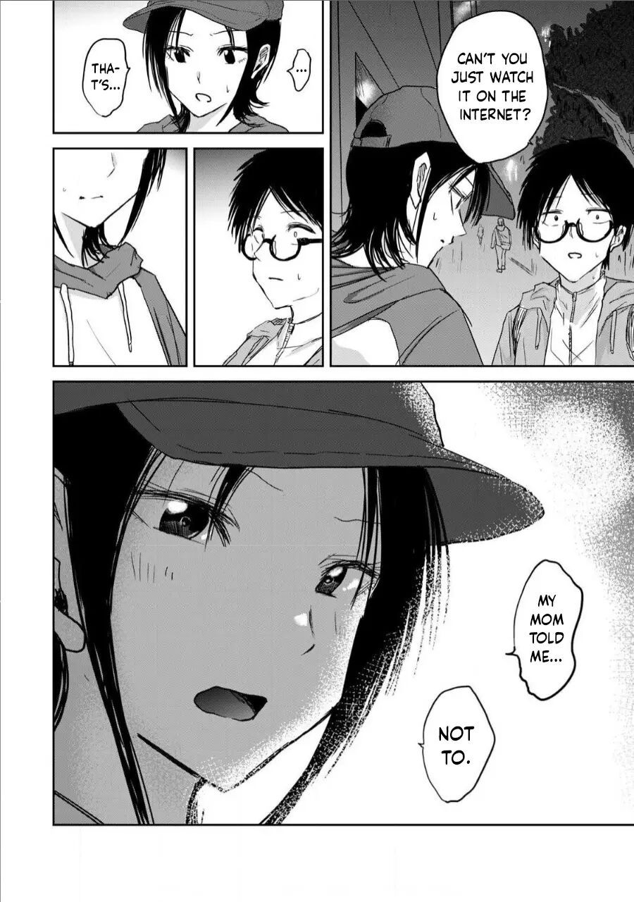 Ueno-kun Has Been Developed Chapter 12000 Page 8